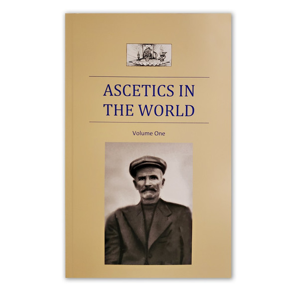 Ascetics in the World, Volume I