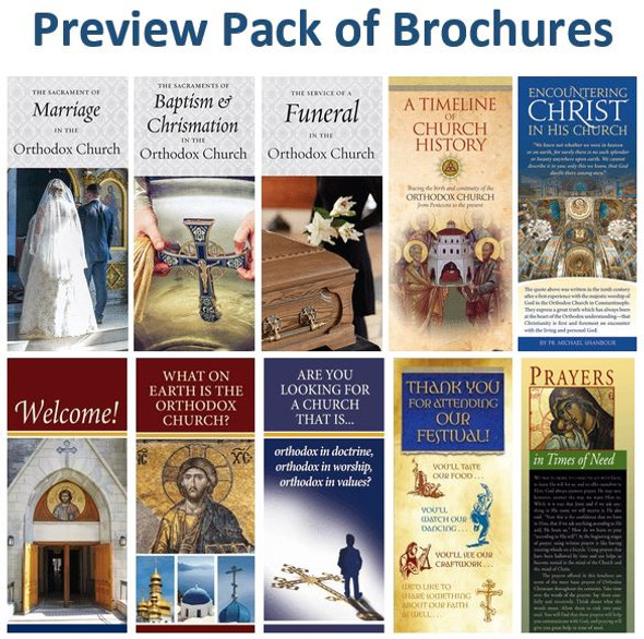 Brochure Preview Pack (10 titles). 1 each of our popular brochures that introduce and explain Orthodox Christianity.