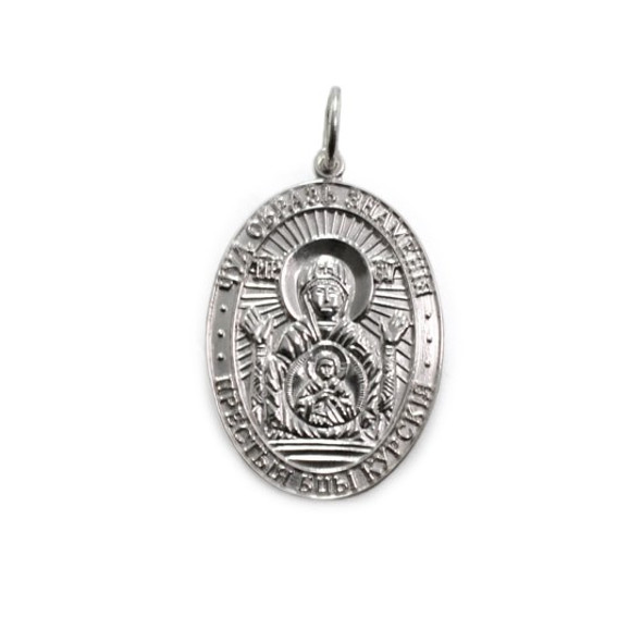 Medallion, Kursk Root (Virgin of the Sign) icon, sterling silver