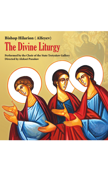 CD - The Divine Liturgy (Alfeyev)