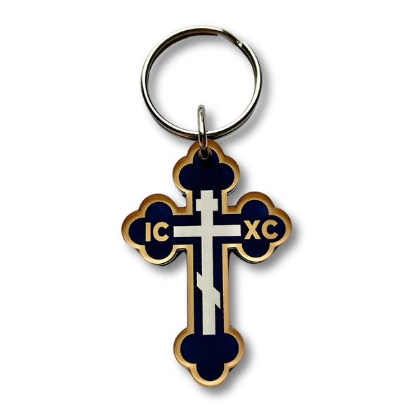 Keychain, Budded Cross, Blue/Gold. Made in the USA Keychain, Budded Cross, Blue/Gold. Made in the USA