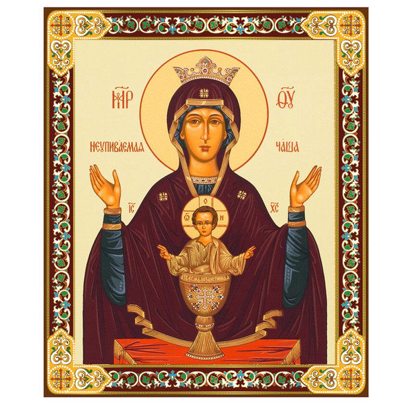 Inexhaustible Cup, extra-small icon
