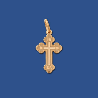 Baptismal Cross, 14k yellow gold, small