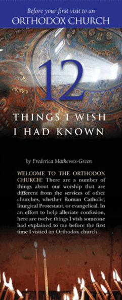 12 Things I Wish I Had Known 12 Things I Wish I Had Known