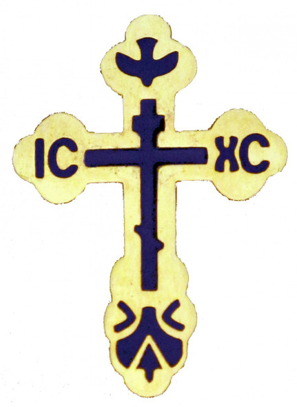 St. Xenia Cross Lapel Pin, gold-tone with blue inlay