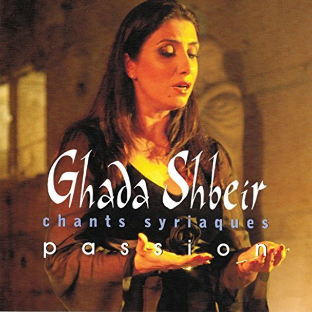Passion by Ghada Shbeir