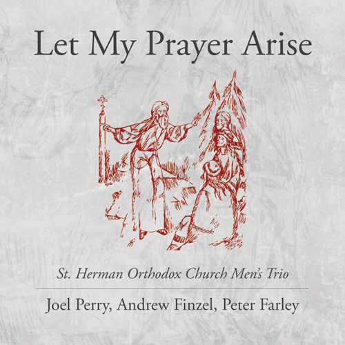 Let My Prayer Arise (mp3 download)