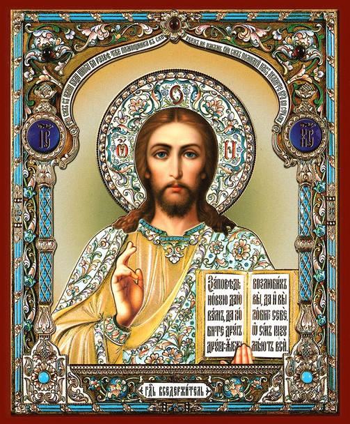 Christ the Teacher ornate (gold and silver foil), small icon