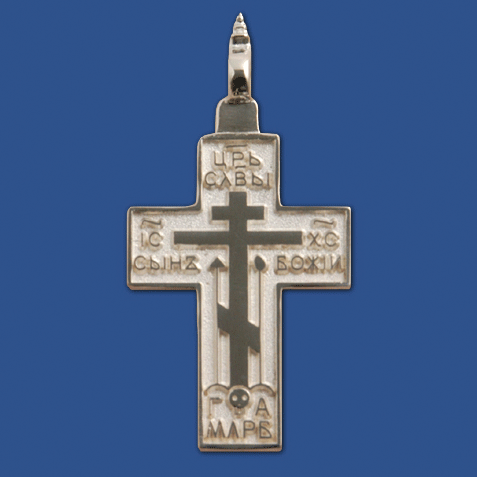 006259 Soldier’s Cross, sterling silver Ancient Faith Store