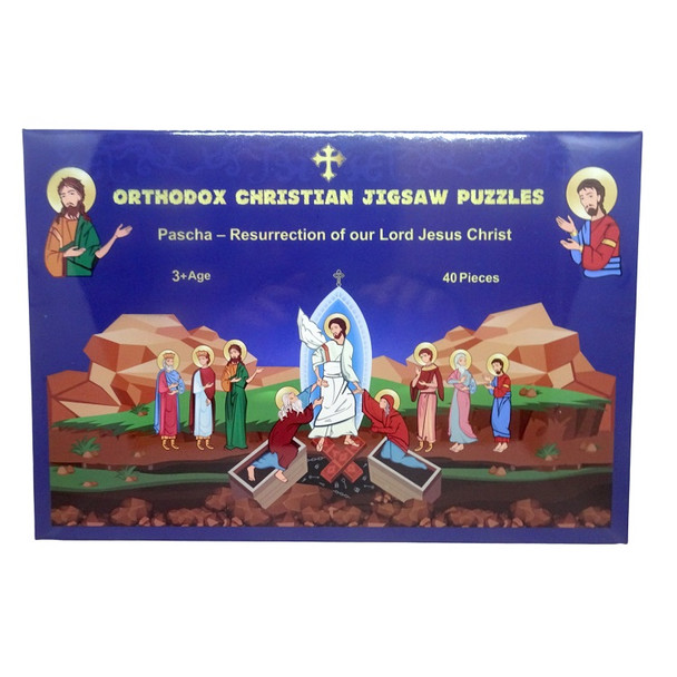 Pascha - Resurrection of our Lord Jesus Christ: Orthodox Christian 40-piece Jigsaw Puzzle. Ages 3+. Family-friendly fun for home or Sunday School.