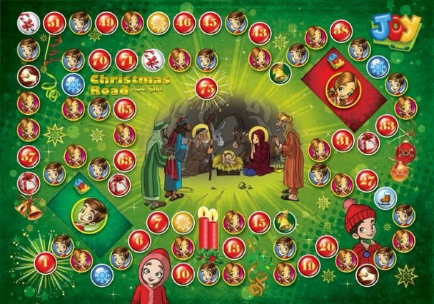 Christmas Road Nativity Board Game. For ages 7+.