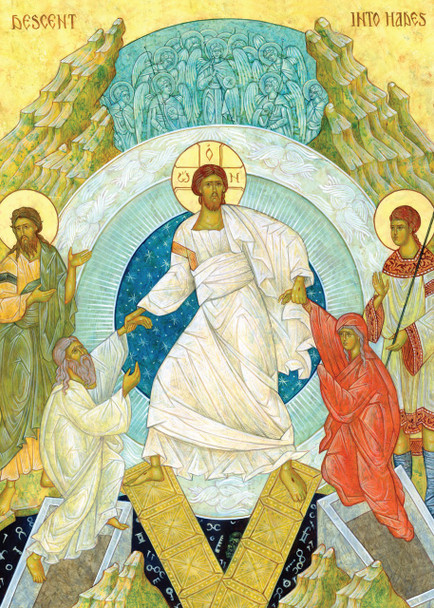 Day of Resurrection, pack of 10 Pascha/Easter cards (2026)