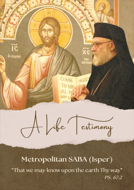 A Life Testimony (ebook) SPECIAL OFFER!