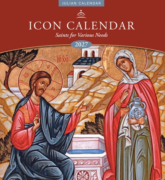 2027 Icon Calendar: Saints for Various Needs(Julian version, old calendar)