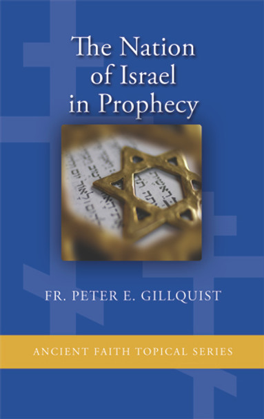 5-Pack The Nation of Israel in Prophecy