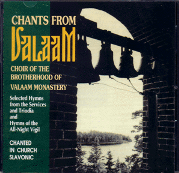 Chants from Valaam (mp3 download)