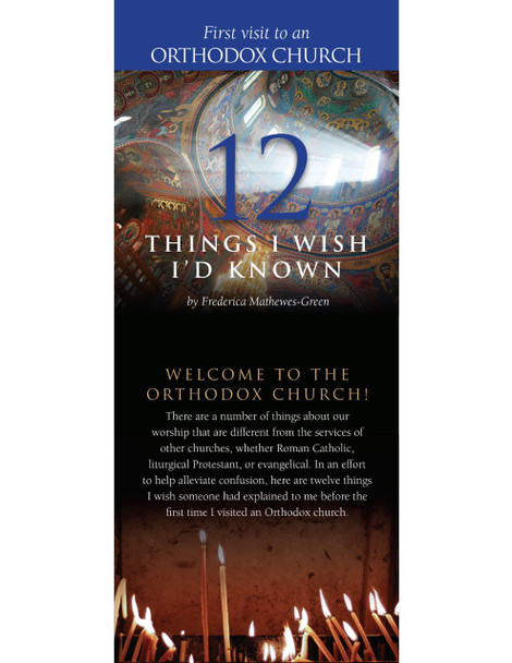 12 Things I Wish I'd Known by Frederica Mathewes-Green