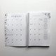 2026-2027 Seeking + Sowing Academic Planner month view