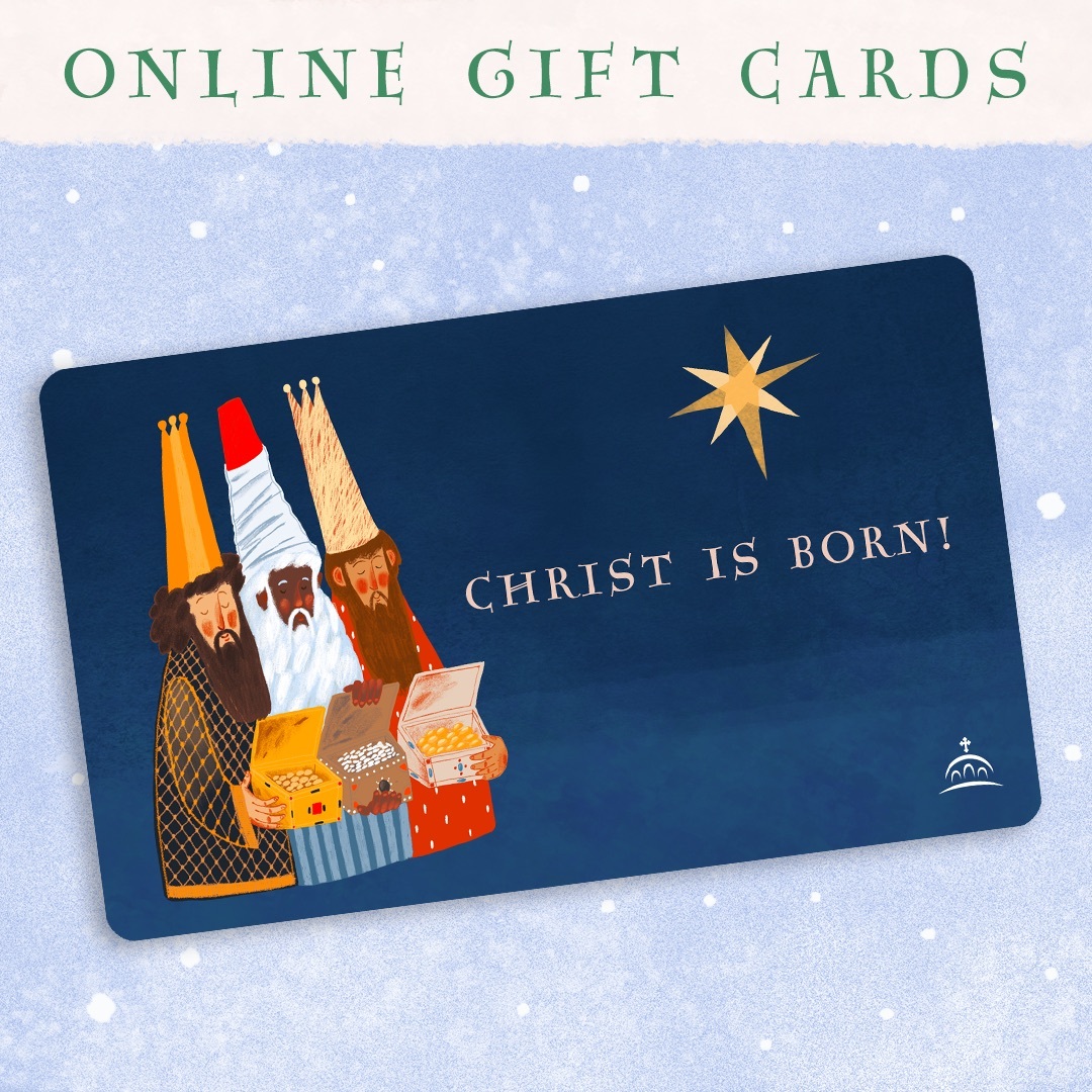 DIGITAL GIFT CARDS