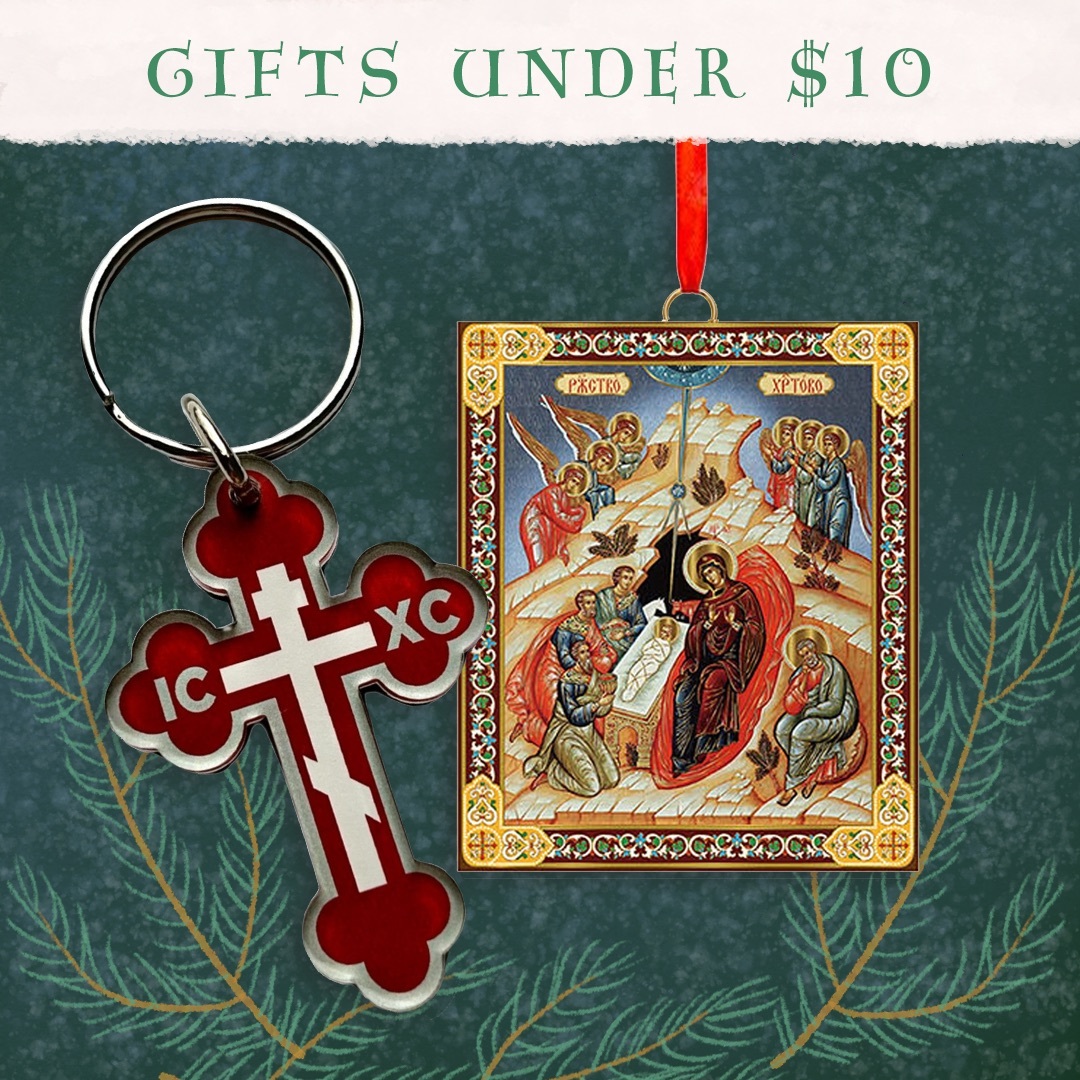 GIFTS UNDER $10