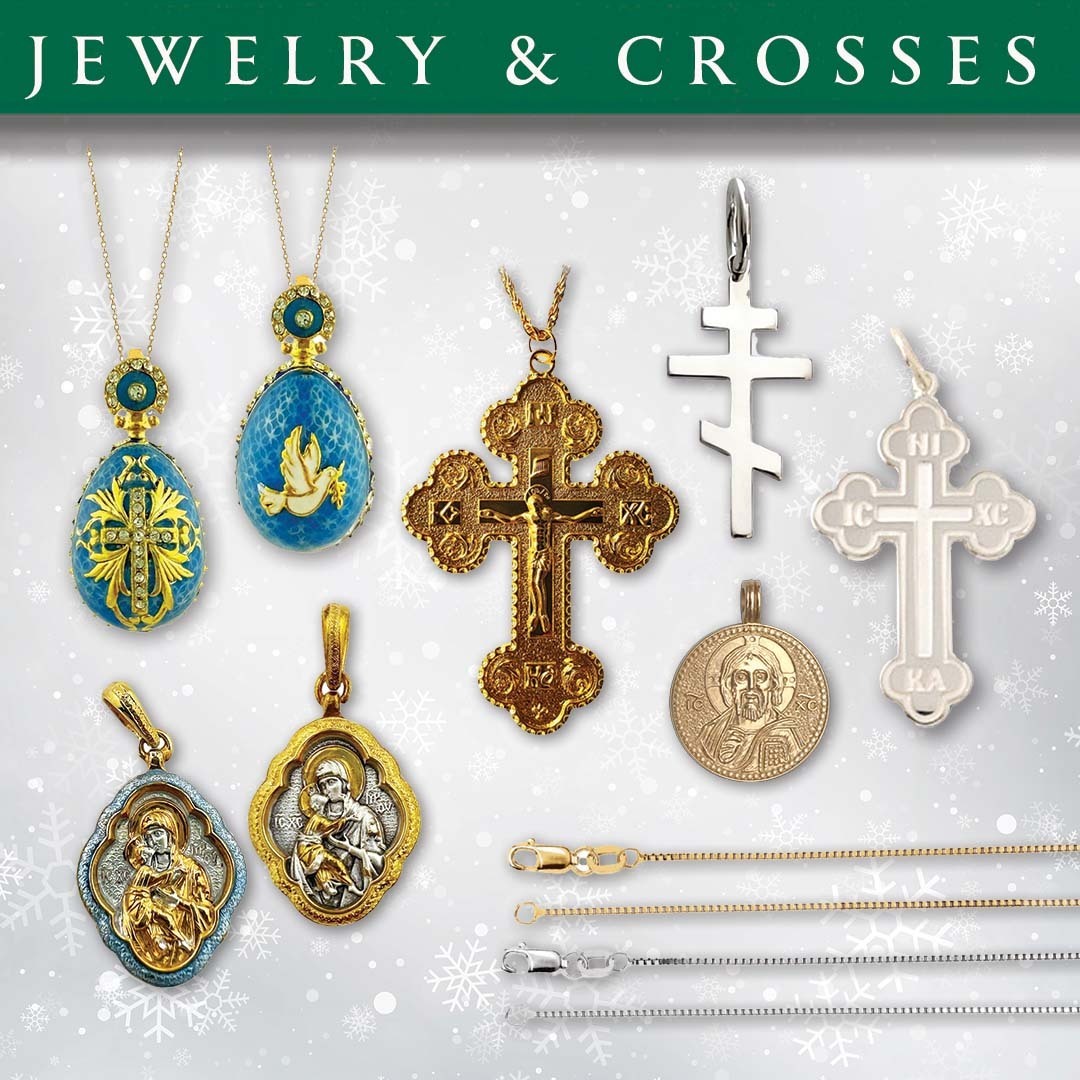 Shop Crosses, Pendants, Prayer Ropes, Bracelets, and more!