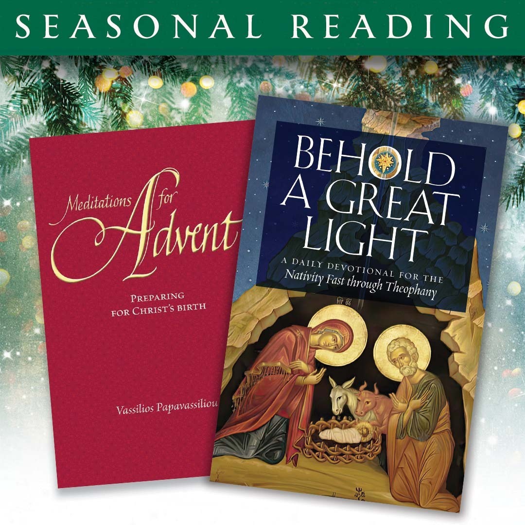 Nativity and Advent Reading