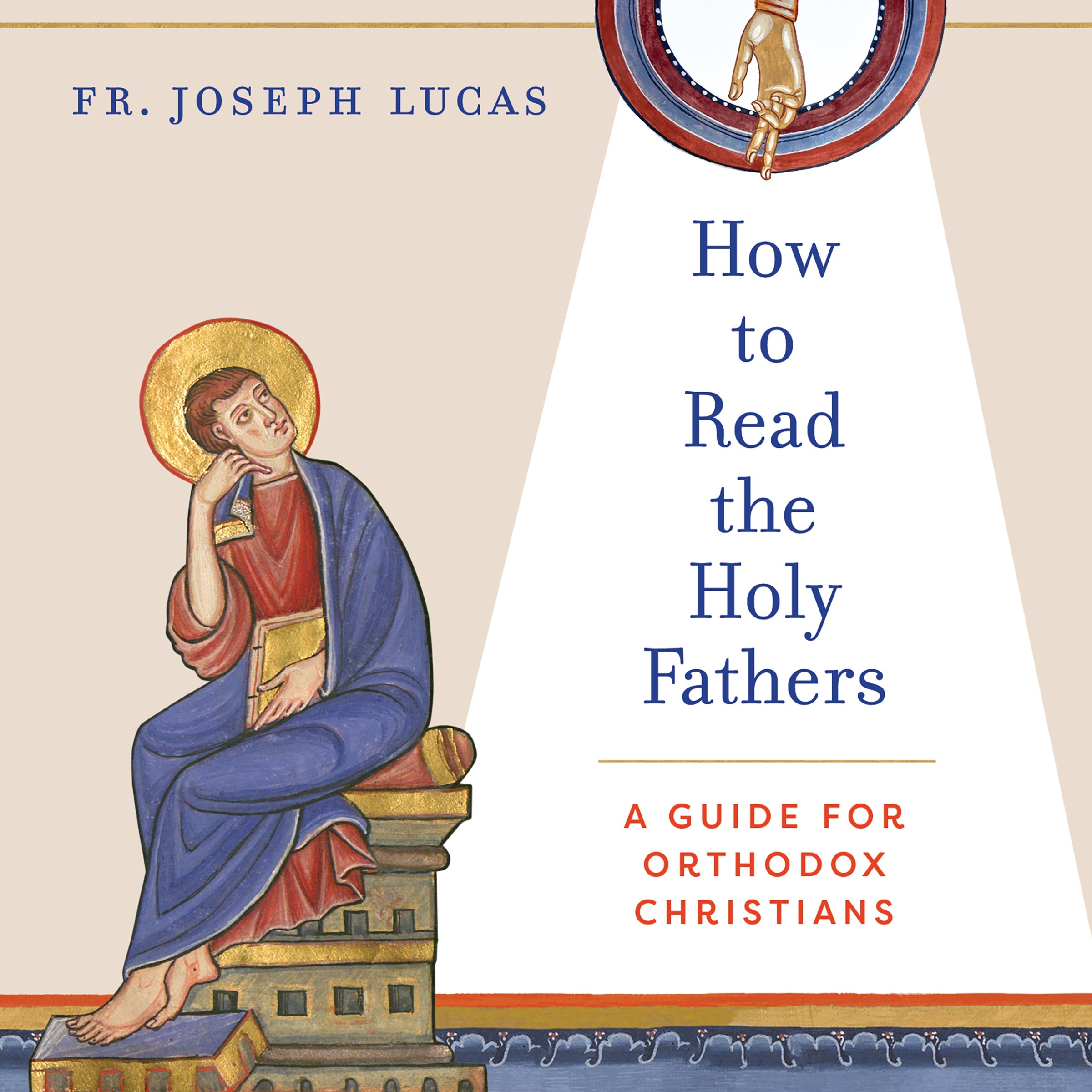 Holy Fathers on Audible