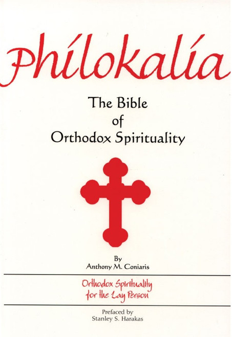 store.ancientfaith.com