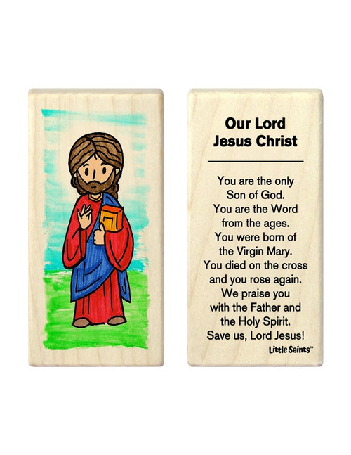 Little Saints Jesus Christ Individual Block Ancient Faith Store