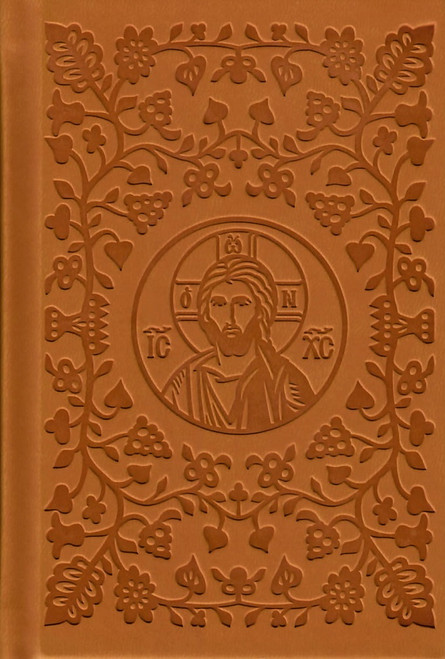 Peoples Of The Buddhist World: A Christian Prayer Guide [洋書] Peoples Of The Buddhist World: A Christian Prayer Guide
