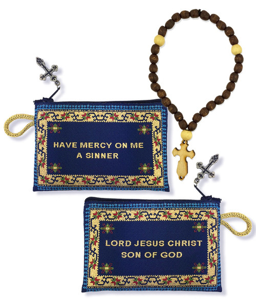 Blue Rosary Beads for Boy on Cord with Pouch