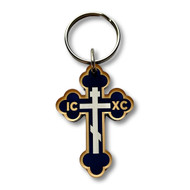 Keychain, Budded Cross, Blue/Gold. Made in the USA