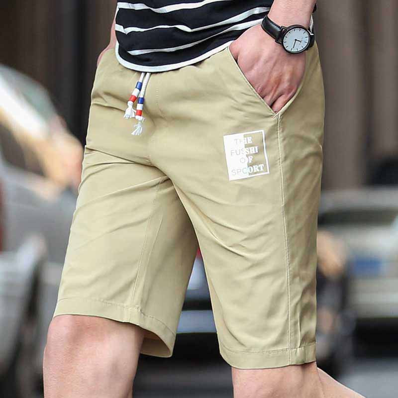 Brown short casual label print elastic 