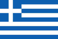 Now offer Free Shipping to Greece at ShoeSent.com