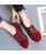 Women's red casual suede splicing lace up shoe sneaker 03