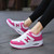 Women's white pink H pattern rocker bottom shoe sneaker 02