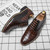 Men's brown retro crocodile skin pattern oxford dress shoe 06