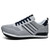 Women's grey stripe texture negative heel rocker shoe sneaker 06