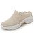 Women's beige texture pattern slip on double rocker bottom shoe mule 01
