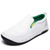 Men's white casual canvas slip on shoe loafer 01