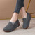 Women's grey suede plain casual slip on rocker bottom sneaker 04