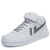 Men's white silver stripe accents velcro & lace up shoe sneaker 01