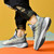 Men's white texture stripe rubber patch sport shoe sneaker 04