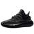 Men's black flyknit arrow & stripe texture sport shoe sneaker 01