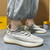 Men's beige flyknit arrow & stripe texture sport shoe sneaker 06