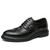 Men's black retro brogue croc pattern derby dress shoe 01