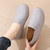 Women's grey stripe accents plain slip on rocker bottom shoe 02