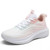 Women's white pink flyknit stripe texture pattern casual shoe sneaker 01