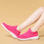 Women's pink flyknit stripe texture sock like entry slip on shoe sneaker 05