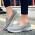 Women's grey mesh plain casual slip on shoe sneaker 05